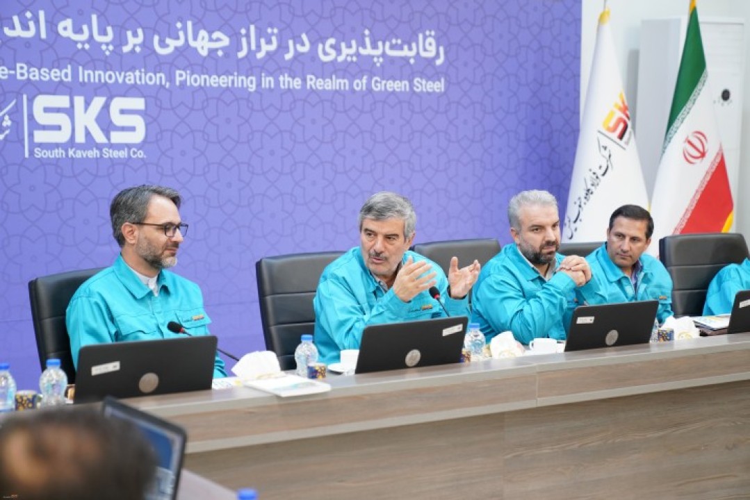 فولاد کاوه جنوب کیش نماد اقتصاد مقاومتی در کشور فولاد کاوه جنوب کیش نماد اقتصاد مقاومتی در کشور